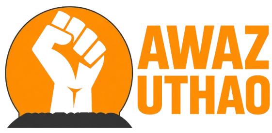 Awaz Uthao